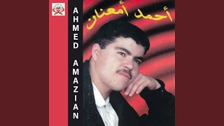 Download Lagu Wahiya Zin MP3