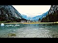 أصوات عاصفة رعدية ثقيلة والاسترخاء سكب المطر والثلوج