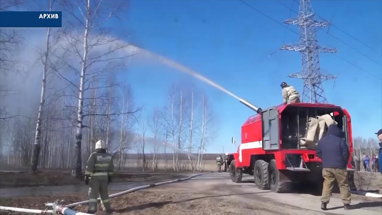 Свердловская область провела комплексную подготовку к началу пожароопасного сезона