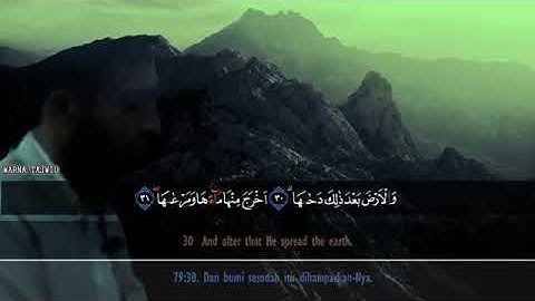 Surah An Nazi’at Halwest Nasraden al kurdi II سورة النازعات هلويست نصرالدين الكردى