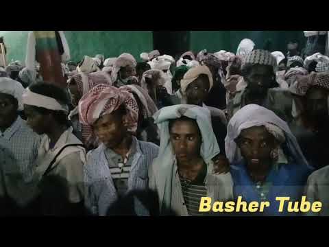 ሙሉ ተራ መንዙማ አወየው ነቢ ሼይኽ አሊይ ርቄ Sheikh Aliy Riqe Full Taraa Menzuma