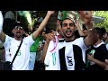 "This Is Gonna Be F**king Awesome" | FOMO - AFCON Final
