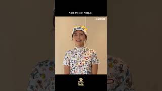 '제35회 서울가요대상 SMA 응원 릴레이' 송지아