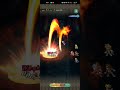 【ロマサガRS】天空竜の息吹 ランク99 260626