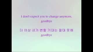 U-KISS - 시끄러!! (Shut Up!!) [Han & Eng] - YouTube