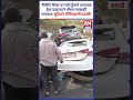 मुंबई-पुणे एक्सप्रेसवेवरील 'मिसिंग लिंक' पुलावर भीषण साखळी अपघात