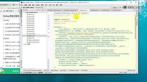 python 爬虫  23实战 selenium完美实现拉勾网详情页之爬虫解析