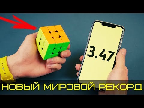 Video: Рубиктин кубун этап-этап менен кантип чечсе болот