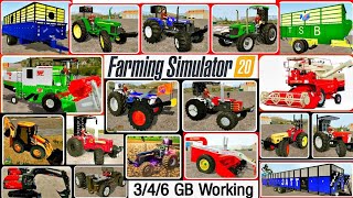 FS 20 India Tractor mod | Fs 20 me Indian tractor mod add kaise kare | fs 20 indian tractor mod