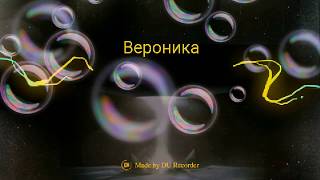 Как сделать открытку 😁на день рождения дедушке😎 Как сделать открытку 😁на день рождения дедушке😎