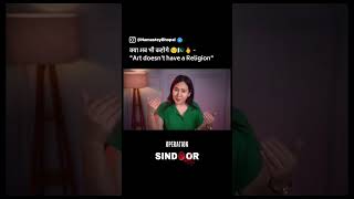 how pakistani actors react after operation sindoor posts part 2 #operationsindoor Profile