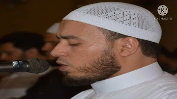 تلاوة رائعة القارئ الشيخ محمد على ابو معاذ بقرية البرادعة القناطر الخيرية محافظة القليوبية