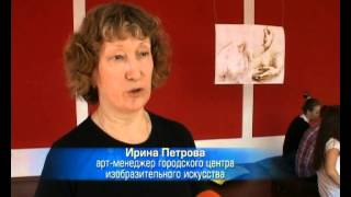 Лаборатория одного шедевра 2012 год