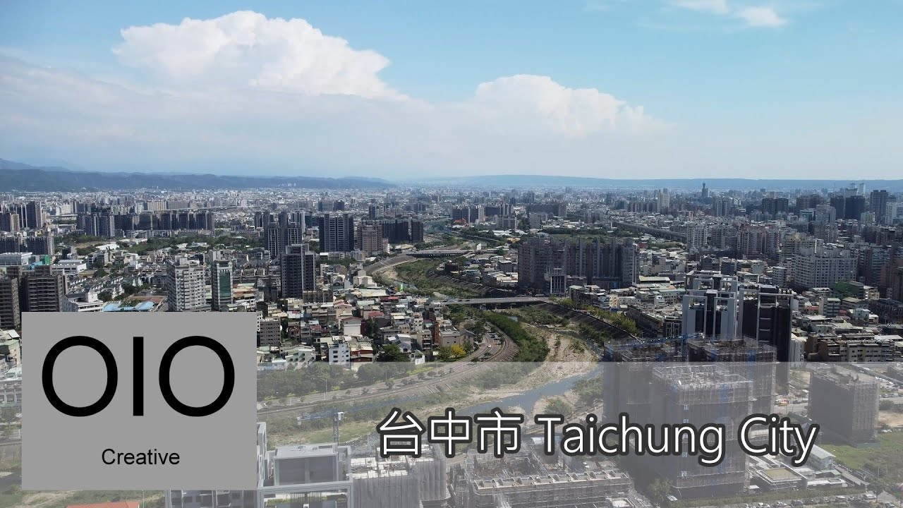 台中市北屯區2 Beitun District, Taichung City 2 [Aerial View|空拍] - YouTube
