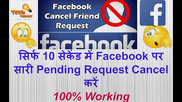 How to cancel all sent friend request at one click in Facebook