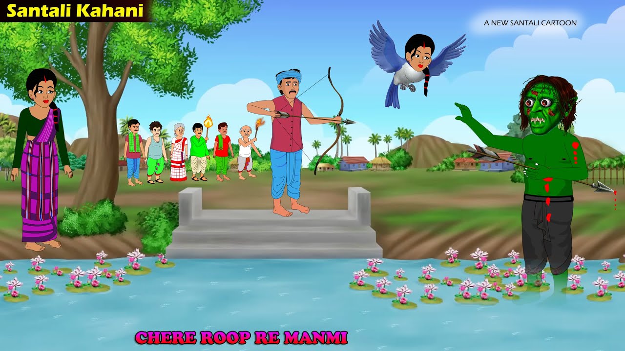 CHERE ROOP RE MANMI / SANTALI CARTOON 2025 / SANTALI CARTOON / MT CARTOON PRODUCTION