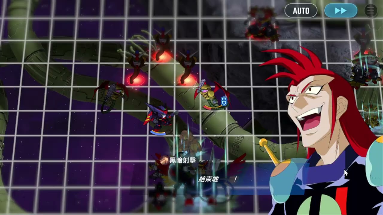 SD鋼彈g世代永恆ex12