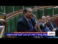 آخر الأنباء العرجاوي نائب النور يطالب بإعادة 11 محل ا بـ أبو حمص لتبعية الوحدة المحلية 