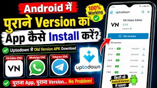 How to Install Old Versions of Apps on Android? 😱 | Download Old Version APK from Uptodown screenshot 2