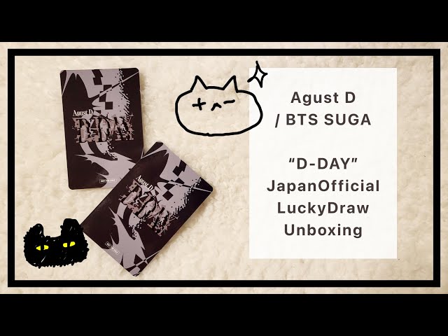 BTS SUGA AgustD  公式品D-DAYツアー公演記念　ラキドロトレカ