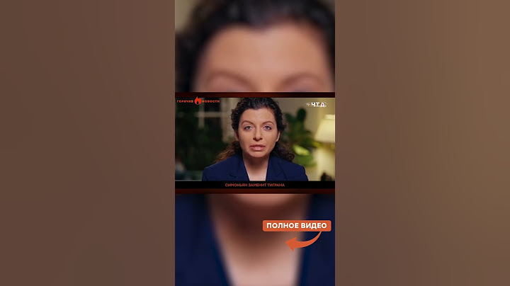 НАДЕЖДЫ НЕТ? СИМОНЬЯН будет вести ШОУ вместо Тиграна