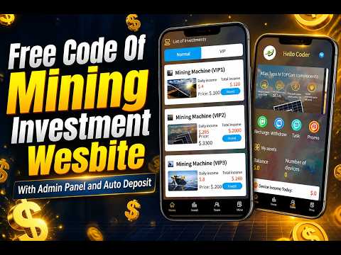 Mining Machine Investment Website Code Free Download PHP Laravel Framework