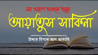 Video Download