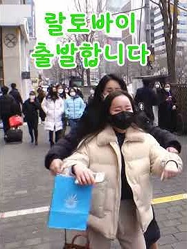 랄토바이피아노커버 - YouTube 랄토바이피아노커버 - Youtube