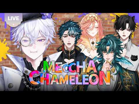 🔴LIVE | ศิลปินก็ต้องคู่กับศิลปะ w/friend | VinXIII ⚜️