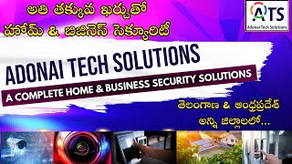 CC Cameras for  Homes and Businesses | Adonai Tech Solutions screenshot 3