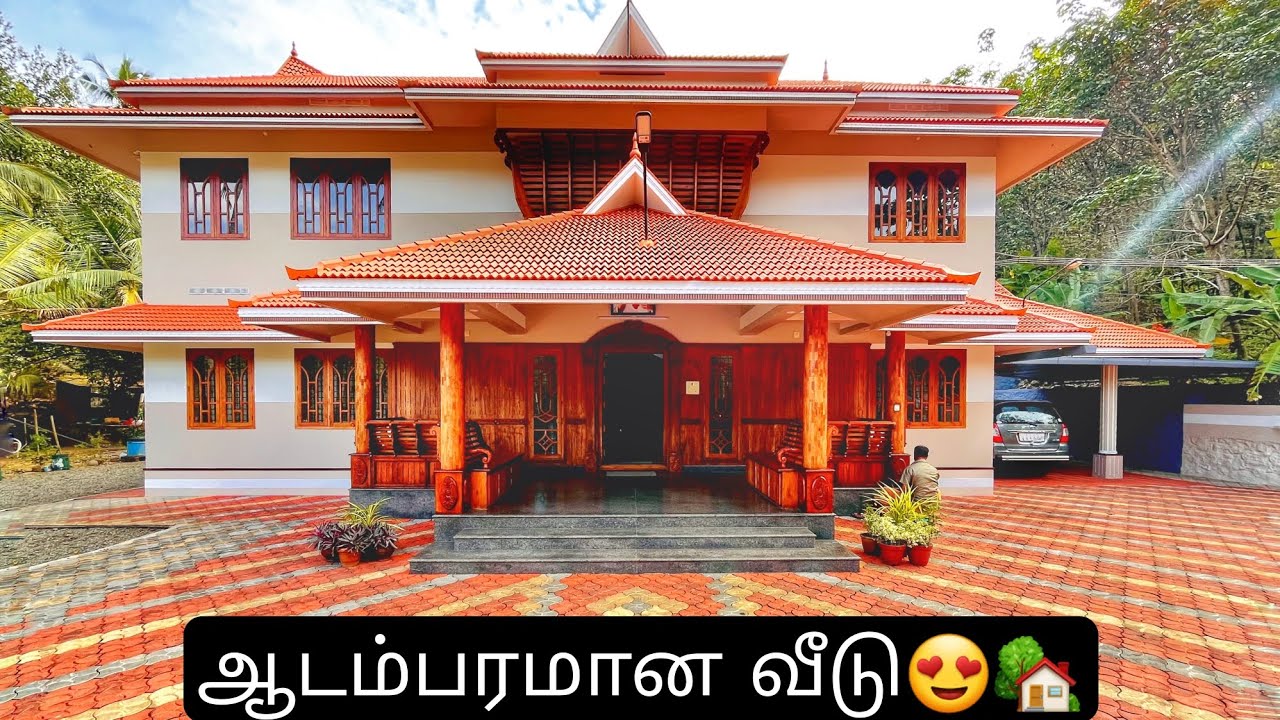 😍🏡 பார்த்த ஒடனே புடிக்கும்💚 Kerala Style Traditional Luxury House  FOR SALE ‼️ | Fully Furnished 💥✨