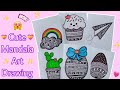 6 Easy & Cute Mandala Drawings Step By Step | Beautiful Mandala Art Drawing | Mandala For Beginners.