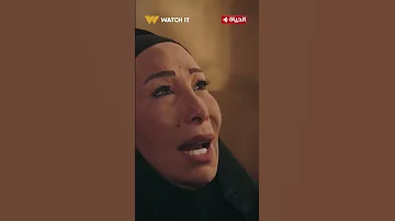 فهد البطل أمه ماتت بين إيده وملحقش يعرف الحقيقة 