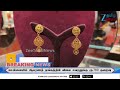 🔴LIVE: 18K TO 24K வரை; மளமளவென சரியும் தங்கம்..!எது பெஸ்ட்?🧐📊 வாங்கலாமா தங்கம்?💰🧐| Gold | Gold Rate