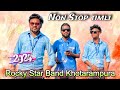 Rocky star band non stop timli song 2024  rocky star band non stop timli 2024