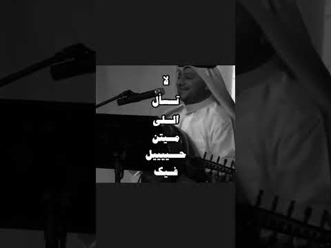 غارت عيوني من عيوني عليك اشتراك لايك جيش المافيا أغنية اغاني كلاسيكية
