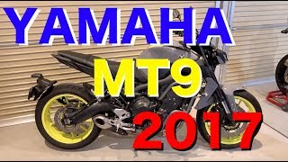 今回はヤマハのバイク紹介‼️YAMAHA〜MT9  PRIDEチャンネルvol.45