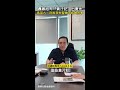 【昔日戰友翻臉】轟蕭旭岑「貪汙犯」出賣他　馬英九：不要企圖說我失智做不該做的事