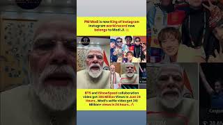 PM Modi's Selfie Video Creates New Instagram World Record PM Modi's Selfie Video Creates New Instagram World Record