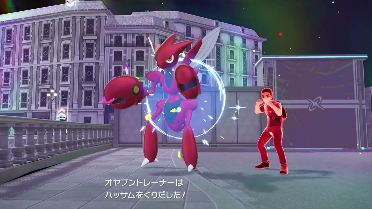 新年初ポケモン！