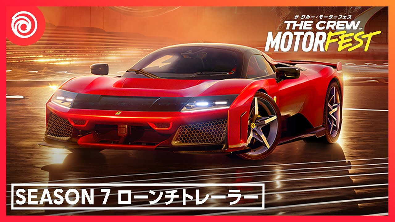 ザクリー　モーターフェス ザ・クルー：モーターフェスthe crew motorfestGrandRace編［PC］