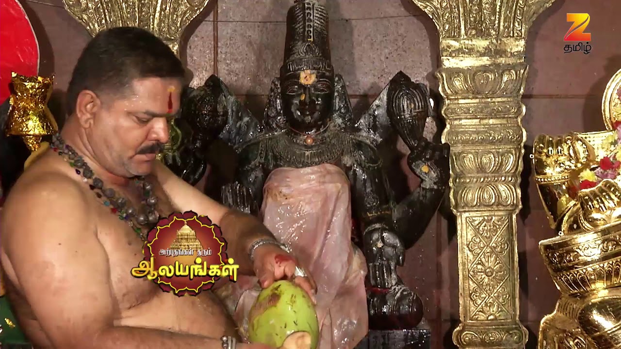 Arputham Tharum Alayangal - Tamil Devotional Story - Epi  1101 - Zee Tamil TV Serial - Best Scene