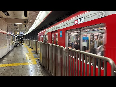 東京メトロ丸ノ内線 池袋行き 国会議事堂前駅 着発4
