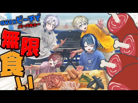 くらわん【公式】 - YouTube