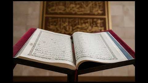 سورة الكهف مكررة بدون حقوق طبع ونشر