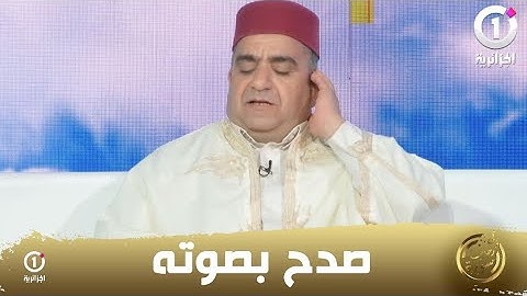 عمر شلبي" يتفنن في تلاوة سورة الشمس"