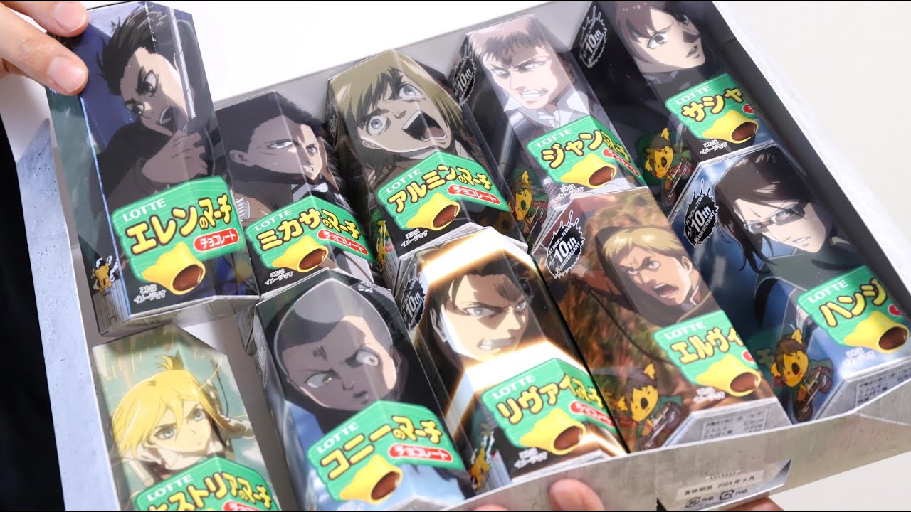 Attack on Titan collaborate with Koala's march Chocolate Snacks
