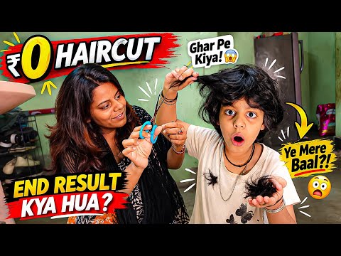 FREE Haircut 😳 Mummy did it at home… What happened to Aaradhya? 😱 | Day 56