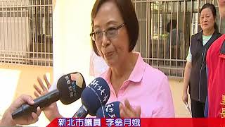 天外天新聞1070906 12大正義活動中心  空地閒置多年