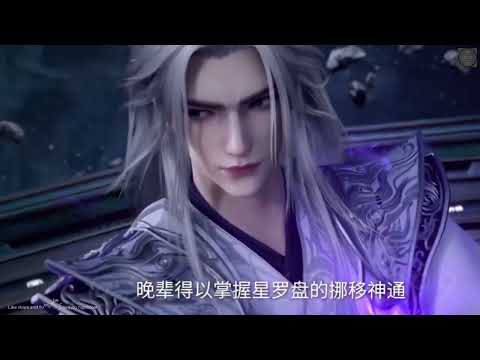 Tiên Nghịch Tập